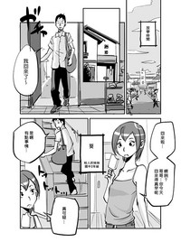 第79頁圖