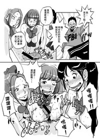 第95頁圖