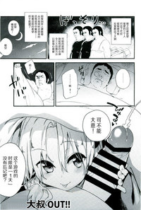 第19頁圖