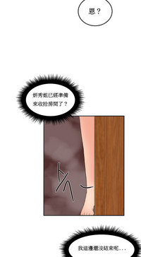 第267頁圖