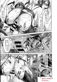 第31頁圖