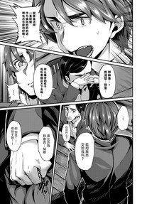 第23页图