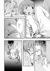 第27頁圖