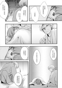 第31頁圖