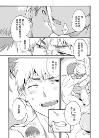 第19頁圖