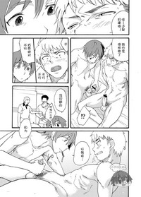 第23頁圖