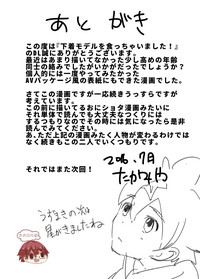 第39頁圖