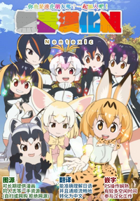 第27頁圖