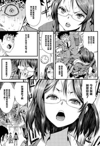 第3页图