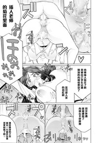 第15頁圖
