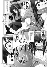 第15页图