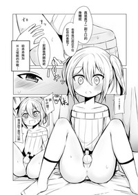 第3页图