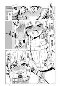第7页图