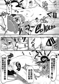 第19頁圖