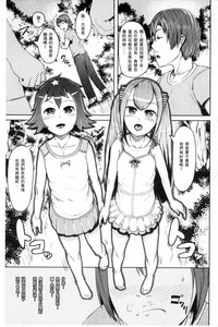 第11頁圖