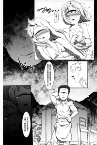 第179頁圖