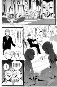 第191頁圖