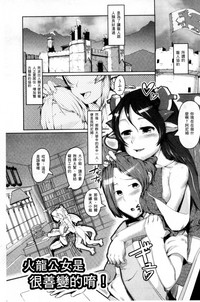 第31頁圖