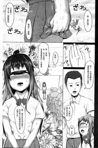 第75頁圖