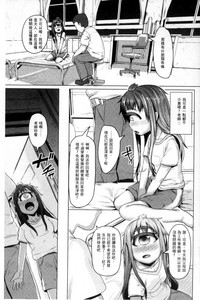 第99頁圖