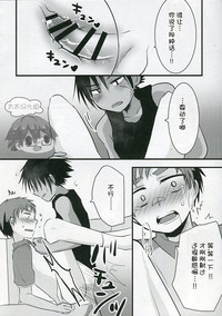 第23頁圖