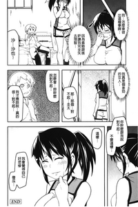 第103页图
