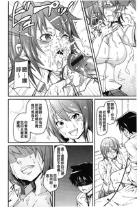 第111页图