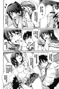 第131页图