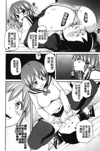 第151页图