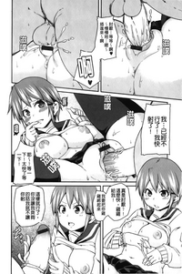 第155页图