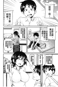 第163页图