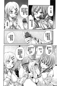 第27页图