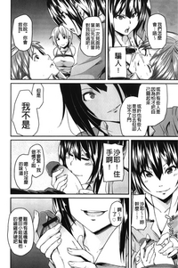第51页图
