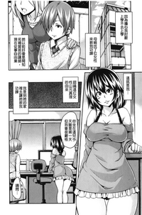 第71页图