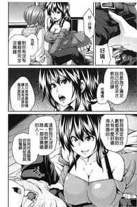 第75页图