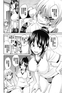 第7页图