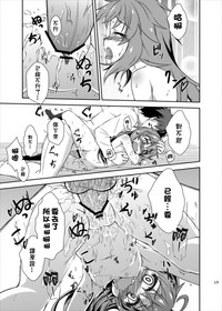 第19頁圖