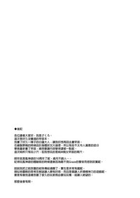 第15页图