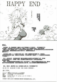第35頁圖