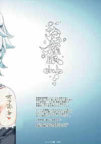 第39頁圖