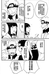 第19頁圖