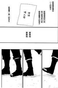 第31頁圖