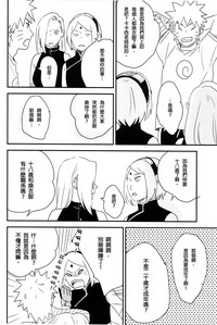第43頁圖