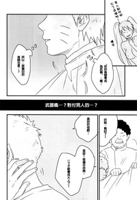 第51頁圖