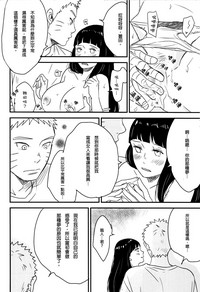 第67頁圖