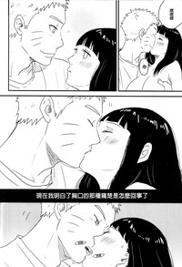 第71頁圖