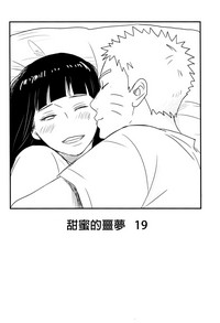 第83頁圖