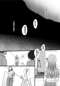 第55頁圖