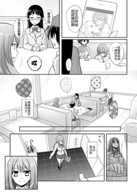 第7頁圖