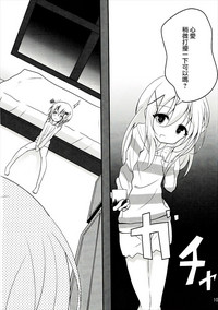 第11页图
